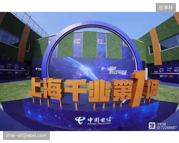 大型体育赛事基础设施盲目追求超带宽接入，导致版权内容因缺乏运营支撑陷入资源搁浅