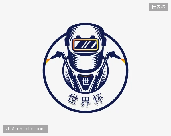 走近世界杯官方网站